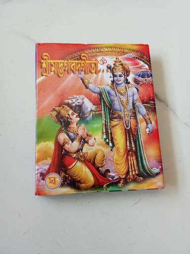 Main Product Image