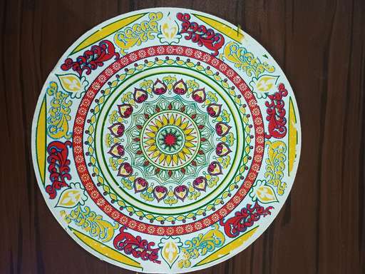 Main Product Image