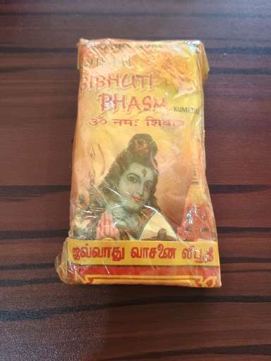 Main Product Image