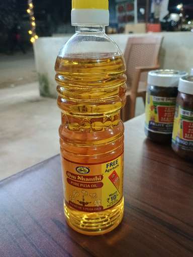 Main Product Image