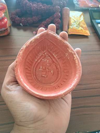 Main Product Image