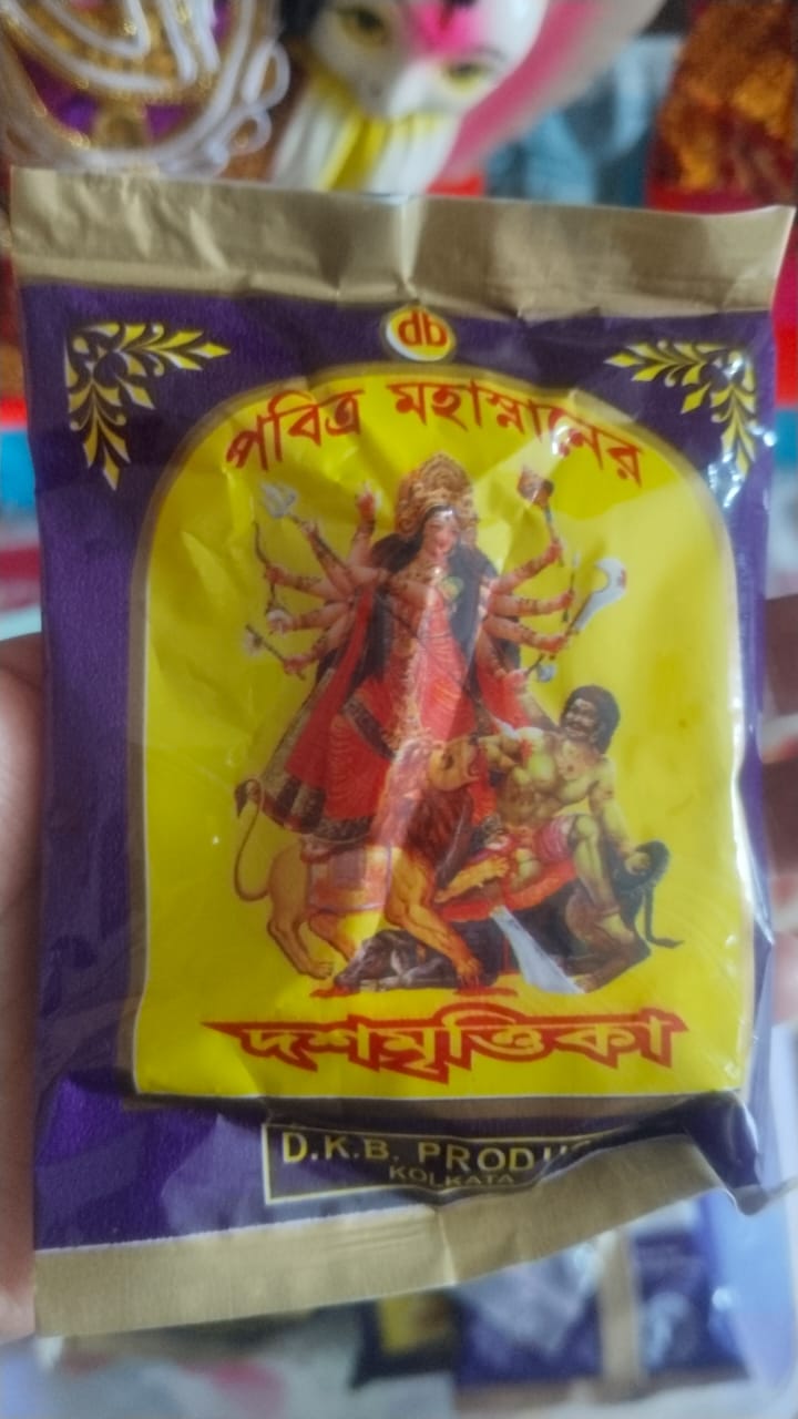 Main Product Image
