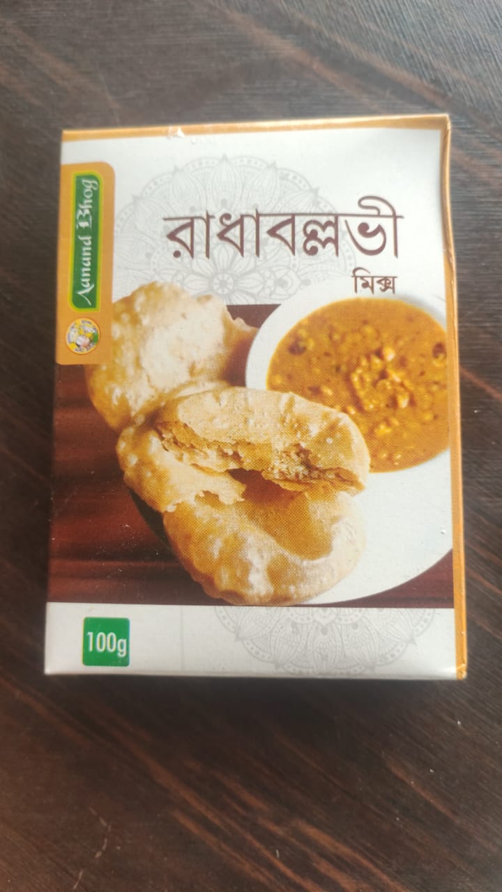 Main Product Image