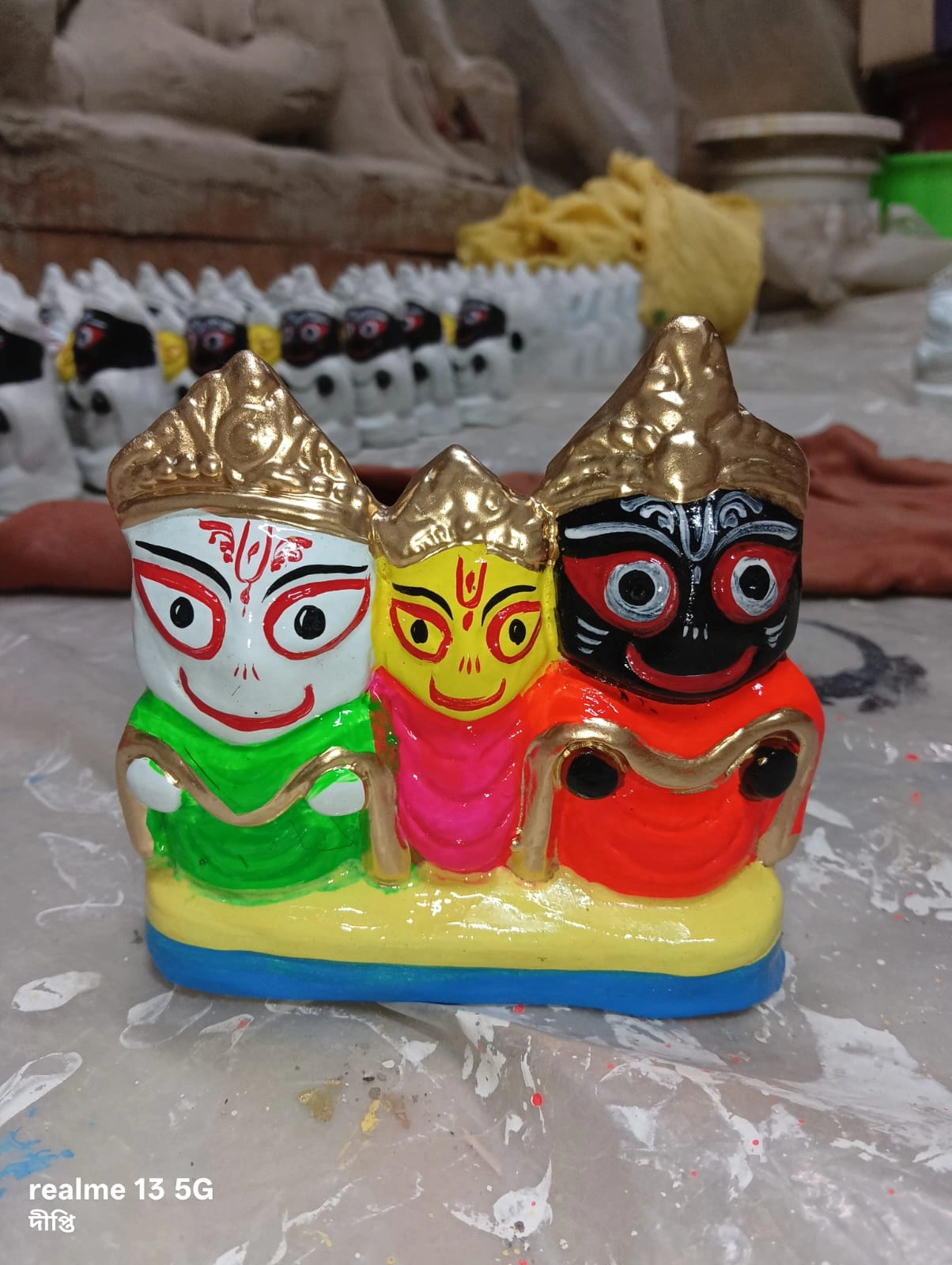 Main Product Image