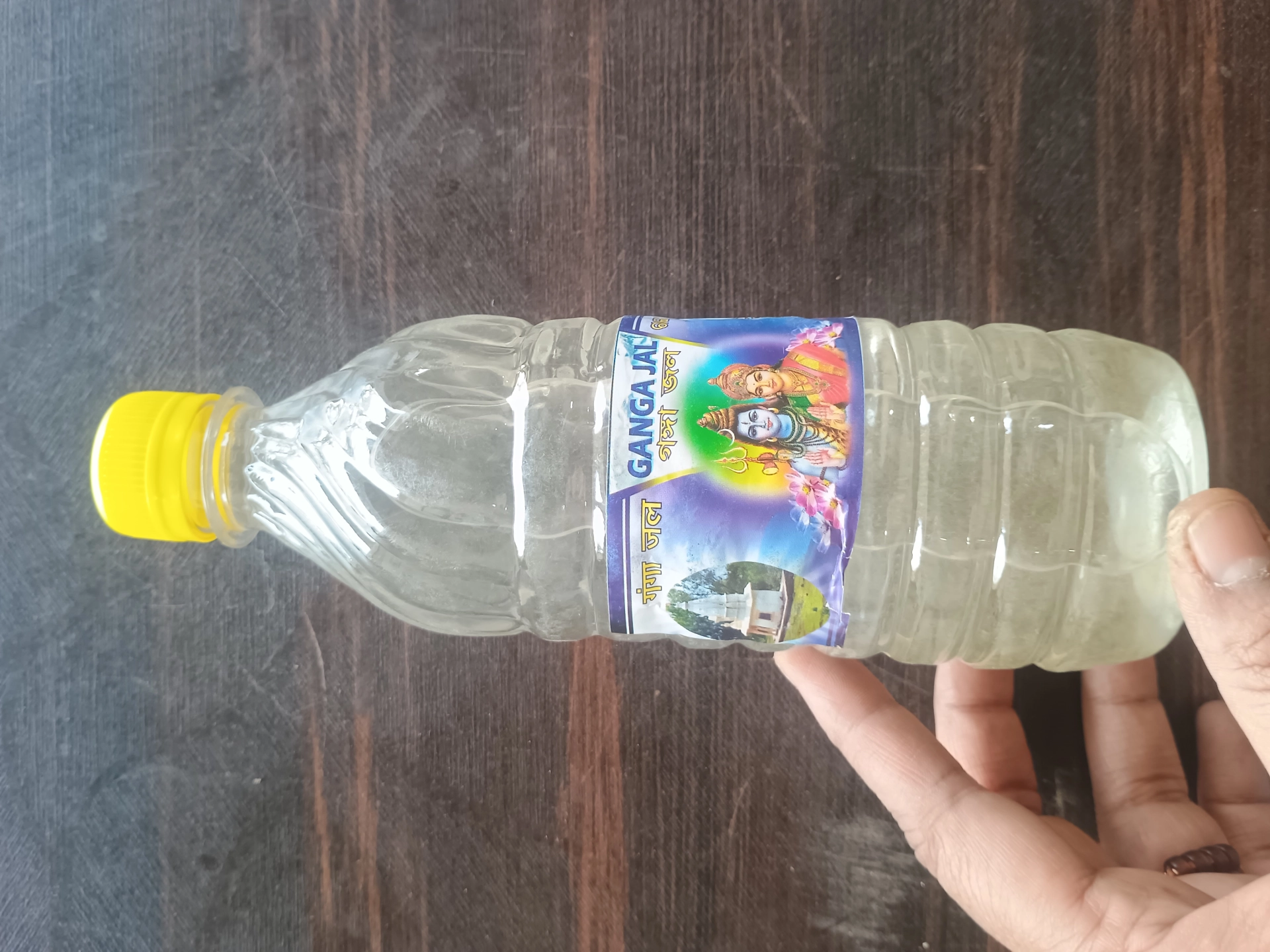Main Product Image