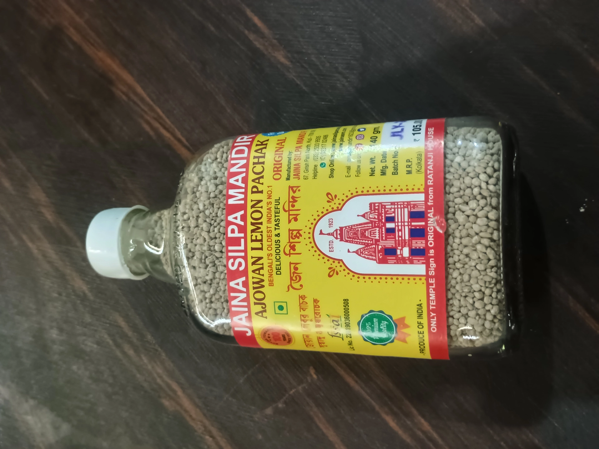 Main Product Image