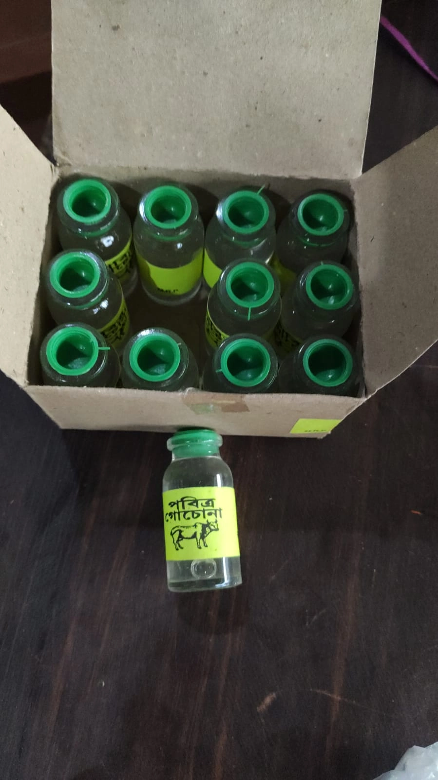 Main Product Image