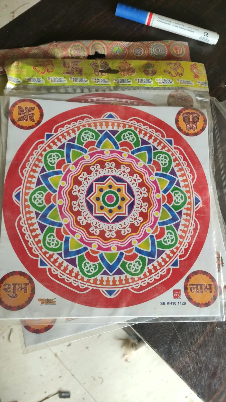 Main Product Image